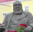 Как в Белебеевском районе отметили Аксаковский праздник - сюжет "Вестей" | ГТРК «Башкортостан» - ГТРК Башкортостан
