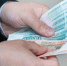 Уфа ищет специалистов с зарплатой ₽180 000 - Mkset.Ru