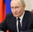 kremlin.ru - Сетевое издание Республика Башкортостан