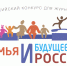 Журналисты из Башкирии победили во Всероссийском конкурсе - Сетевое издание Республика Башкортостан