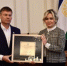 В Уфе подвели итоги ежегодного конкурса на звание «Лучшее муниципальное образование Республики Башкортостан в области охраны труда» - Совет муниципальных образований