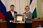 В Уфе подвели итоги ежегодного конкурса на звание «Лучшее муниципальное образование Республики Башкортостан в области охраны труда»
