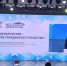 «Единая Россия» провела Всероссийский форум сторонников «Единой России» - Единая Россия