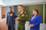 Ассамблея народов России Республики Башкортостан