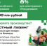 Корпорация «МСП» приглашает предпринимателей Башкортостана принять участие в программах льготного лизинга нового оборудования - Комитет по предпринимательству