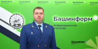 Валерий Шахов - Башинформ
