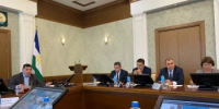 Участие в заседании Комиссии при Правительстве Республики Башкортостан по реализации Закона Республики Башкортостан «О языках народов Республики Башкортостан» - Управление по делам архивов