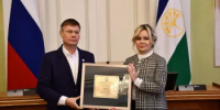 Куюргазинский район стал лучшим муниципалитетом Башкортостана в области охраны труда - Министерство семьи, труда и соцзащиты населения