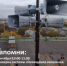 В Башкирии пройдет плановая проверка систем оповещения! - Комитет по чрезвычайным ситуациям