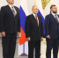 Радий Хабиров поздравил ДНР, ЛНР, Запорожскую и Зерсонакую области с воссоединением с Россией | ГТРК «Башкортостан» - ГТРК Башкортостан