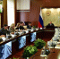 пресс-служба Главы РБ - Башинформ