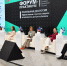 Башкортостанское УФАС на форуме «Управление закупками: Возможности и решения» - УФАС РБ