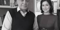 соцсети Амины Шафиковой - Башинформ