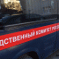 В Уфе застройщик дал взятку чиновнику - Башинформ