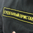 Ксения Калинина - Башинформ
