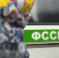 В Куюргазинском районе мать восстановили в родительских правах благодаря работе судебных приставов - УФССП по Республике Башкортостан