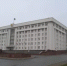 Встреча Главы РБ Радия Хабирова с политологами и экспертным сообществом региона - Институт стратегических исследований