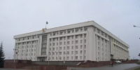 Встреча Главы РБ Радия Хабирова с политологами и экспертным сообществом региона - Институт стратегических исследований