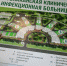 В Уфе выявили 22 случая заражения вирусом Коксаки - Комсомольская правда