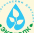 Проверьте свои знания в Международном экологическом диктанте «ЭкоТолк» - Минэкологии РБ