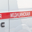 6-летняя девочка, которую вместе с мамой сбила «Приора», находится в реанимации - Комсомольская правда