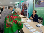 В Международный день пожилых людей специалисты Минторга РБ провели прием граждан