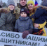 Лауреатом конкурса "Отцовская доблесть" стал ветеран СВО и многодетный папа из Уфимского района - Общественная палата РБ