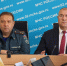 В Главном управлении состоялось заседание комиссии по предупреждению и ликвидации чрезвычайных ситуаций - ГУ МЧС России по РБ
