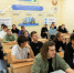 https://pravitelstvorb.ru/ - Башинформ