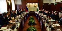 пресс-служба Главы РБ - Башинформ