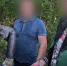 пресс-служба СУ СКР по Нижегородской области - Башинформ