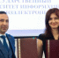 Евразийский НОЦ открыл представительство в Республике Беларусь - Минэкономразвития