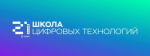 Бесплатное ИТ-образование на базе АНО РСПК СИТ «Школа 21. Башкортостан»