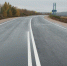 Управление дорожного хозяйства РБ, телеграм - Башинформ