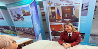 Об участии в городском праздничном мероприятии, посвященному Международному дню пожилых людей - Роспотребнадзор