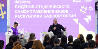 Олег Яровиков - Башинформ