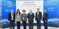 Состоялся круглый стол «Правоприменительная практика постановления Правительства РФ № 2464 – проблемы и решения» - Федерация профсоюзов РБ