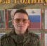скрин видео - Башинформ