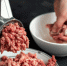 мясорубка - News102.Ru