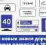 объясняем.рф - Башинформ
