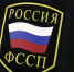 Сама сняла арест со своих счетов: в Уфе судебного пристава поймали на махинациях - Комсомольская правда