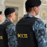 Главное управление ФССП России по Республике Башкортостан приглашает на службу! - УФССП по Республике Башкортостан