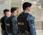 Главное управление ФССП России по Республике Башкортостан приглашает на службу!