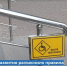 пресс-служба минторга Башкирии - Башинформ