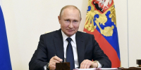 пресс-служба Кремля - Башинформ