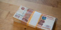 Женщина оставила 10-летнюю дочку без 720 тысяч рублей - Комсомольская правда