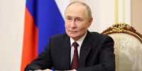 Президент Российской Федерации Владимир Путин поздравил педагогов с Днем учителя - Министерство просвещения