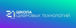 «Школа 21. Башкортостан»: новые возможности в сфере ИТ-образования
