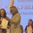 Дипломанты проекта «Продукт Башкортостана» победили в конкурсе «Туристический сувенир» - Министерство торговли и услуг