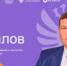 В Башкирском государственном аграрном университете состоится встреча Нияза Фазылова со студентами - Минэкологии РБ